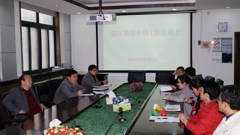 我校举办“创客教育中期工作汇报会”
