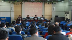 我校召开八届教代会二次会议