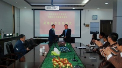 我校推出服务驻地经济社会发展新举措