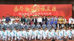 我校举办“我的中国梦-奋斗的青春最美丽”校园文化节文艺汇演