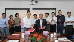 山东省轻工工程学校与国家深海基地管理中心进行战略合作