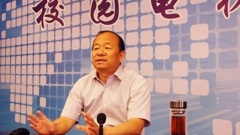 夏龙波副书记作《社会主义核心价值观》报告