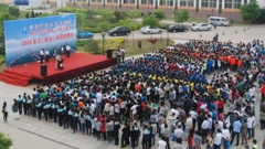 山东省轻工工程学校举行2015年实习（就业）校园招聘会