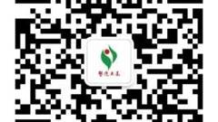 关于参加“青岛市教育局”政务微信阅读情况调查的通知