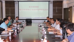 教育部全国资助中心来我校调研