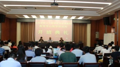 我校对年青专业教师进行心理学教育学培训