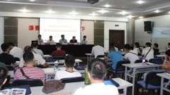 山东省中职学校焊接、模具专业骨干教师培训在我校开班