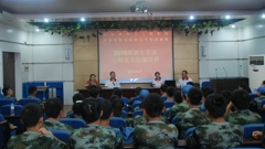 为军训护航——我校举行“心肺复苏”技能培训