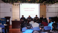 我校举行国家助学金发放仪式