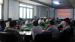 我校组织部长级以上干部普法座谈会