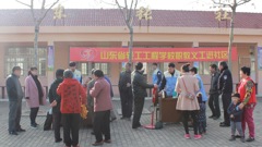 轻工职教义工活动展示“万能修”技能
