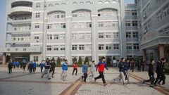 山东省轻工工程学校组织应急疏散演练