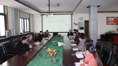 我校举行创客教育专题会
