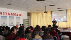 山东省轻工工程学校举行庆三八国际劳动妇女节系列活动