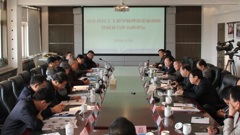 山东省轻工工程学校举办建设发展战略暨推进校企合作高峰论坛