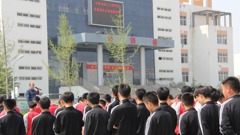 山东省轻工工程学校举行地震应急疏散演练