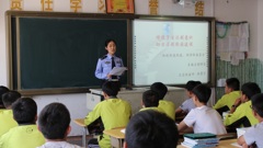 增强学生法制意识  助力法制校园建设——《拒绝校园欺凌、预防校园暴力》专题法制讲座