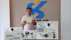 我校郭正老师荣获山东省自制教学设备比赛一等奖