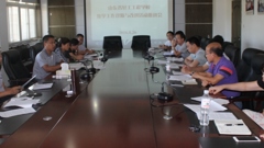 我校召开教学质量提升计划研讨会