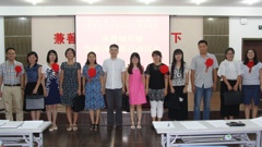 山东省轻工工程学校举行新教师跟岗培训启动暨拜师仪式