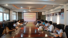 我校圆满完成天津职业技术师范大学部分学生教育实习工作