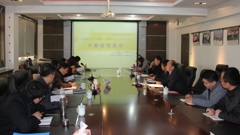 专家号脉 深化研究——山东省轻工工程学校召开课题研究专家诊断会