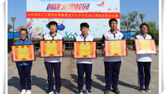 山东省轻工工程学校举办“青春喜迎十九大 不忘初心跟党走”班级合唱比赛