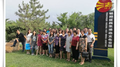 创新教育形式 提升普法效果--学校组织教职工参观城阳法制公园