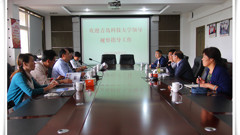 强强深化合作 共建“研究生工作站”——山东省轻工工程学校与青岛科技大学深化合作