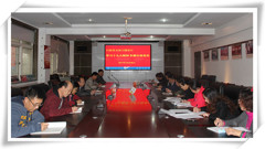 不忘初心 牢记使命—山东省轻工工程学校十九大精神系列学习之一