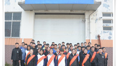 服务大赛全程 展示青春风采——轻工学校学生志愿者圆满完成全国模具技能大赛“职教义工”志愿服务工作