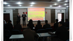 以赛促学十九大 联合党日秀风采——青岛市招生考试办公室与山东省轻工工程学校联合举办十九大知识竞赛活动