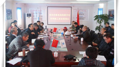 青岛市教育局召开局属学校冬季施工安全现场会