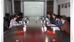 国家发改委社会司副司长蔡长华一行来山东省轻工工程学校调研