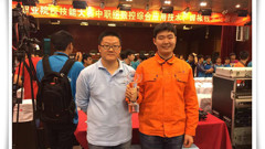 职教活动周系列报道之八——山东省轻工工程学校选手勇夺全国职业院校技能大赛焊接金牌