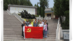 不忘初心 砥砺前行——山东省轻工工程学校举行庆祝建党96周年系列活动