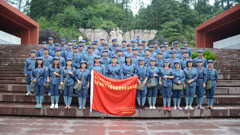 重走革命红色之路  学习践行井冈山精神——山东省轻工工程学校2017年党性教育培训班