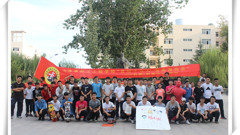 喜迎十九大 青春展风采——山东省轻工工程学校社团创客招兵买马纳新人