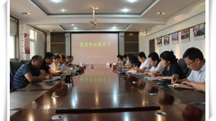 用科学教育思想武装头脑 以优异成绩迎接十九大胜利召开——山东省轻工工程学校理论中心组学习习近平总书记教育思想