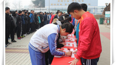 践行核心价值观，做新时代“诚信”新青年——山东省轻工工程学校开展“诚信”教育活动