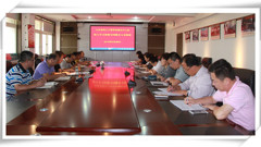 解放思想求突破 开拓创新谋发展——山东省轻工工程学校理论学习中心组召开学习研讨会