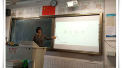 【校庆系列活动】画说情绪，直播体验式课堂教学