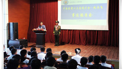 六十周年校庆系列活动——山东省轻工工程学校举行“中国武警十大忠诚卫士”赵永飞事迹报告会