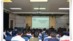 拒绝欺凌 强大内心——山东省轻工工程学校举行防欺凌法制教育进课堂活动