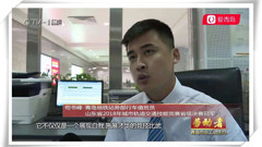 推进深度合作 校企共育地铁人