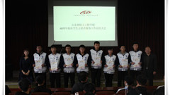 轻工60华诞 青春志愿随行——山东省轻工工程学校表彰六十周年校庆学生志愿者