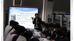 山东省轻工工程学校举行青岛市机电专业市级公开课展示活动