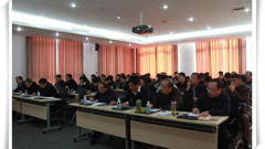 加强学习定目标 深入研讨谋发展——山东省轻工工程学校举办2018年寒假读书班