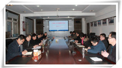 山东省轻工工程学校学习十九届三中全会精神