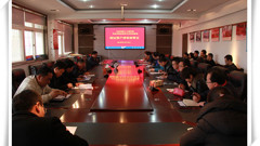 清查固定资产 确保使用效益——山东省轻工工程学校启动固定资产清查工作
